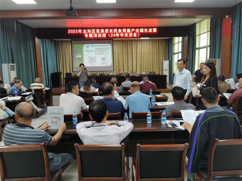 微信图片_20250507213058.jpg 微信图片_20250507213058.jpg