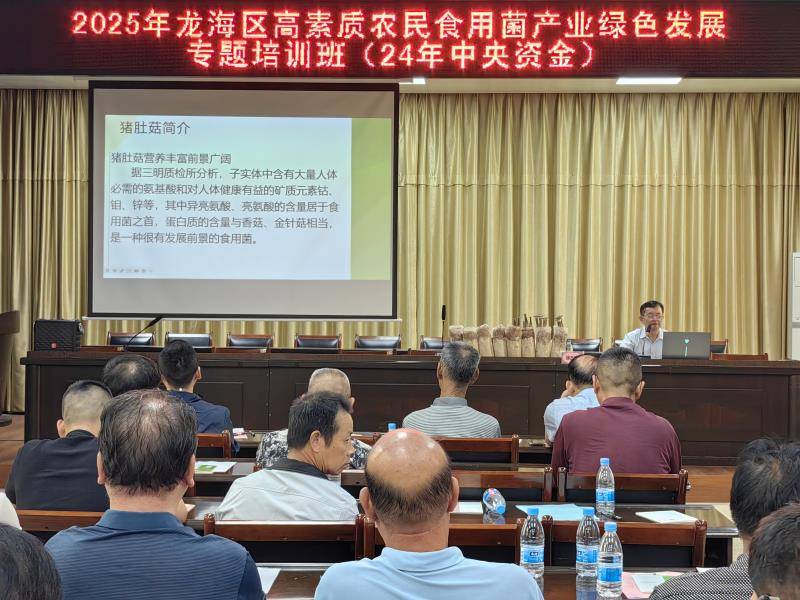 微信图片_20250507213122.jpg 微信图片_20250507213122.jpg