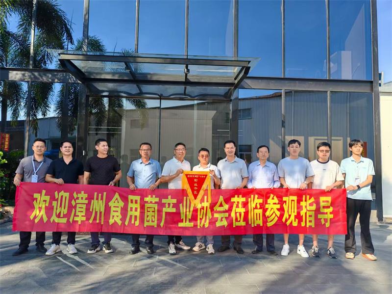 微信图片_20250824081545_3_2299.jpg 微信图片_20250824081545_3_2299.jpg